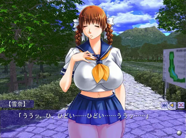 乳ちちちちち～ッ！～ミルクまみれカフェ～ 预览图 3