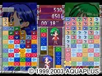 純愛手札（重制版） 预览图 12