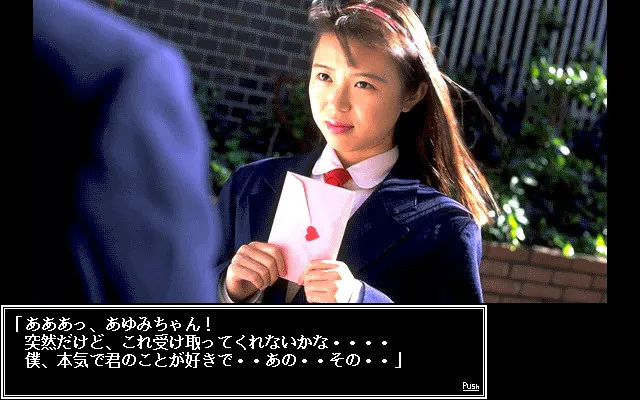 步美姜故事 真人版 预览图 2