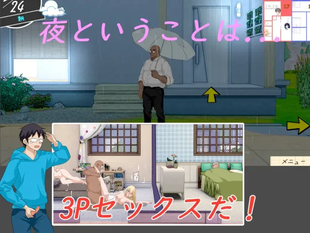 NTR课程 预览图 4