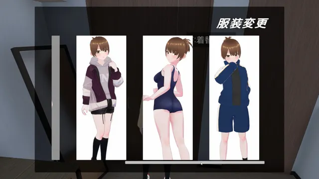 随时随地！自慰大冒险！ 预览图 10