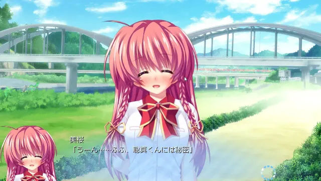 子作りしようよ ソーマくん ～えっちな娘でもいいですか？～ 预览图 10
