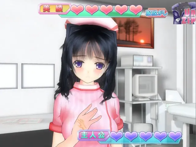 色情医生 预览图 6