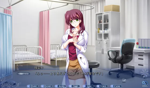 ユリキラー 淫欲に堕ちる百合たち 预览图 3