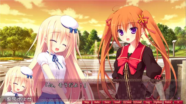 LOVELY QUEST 预览图 5