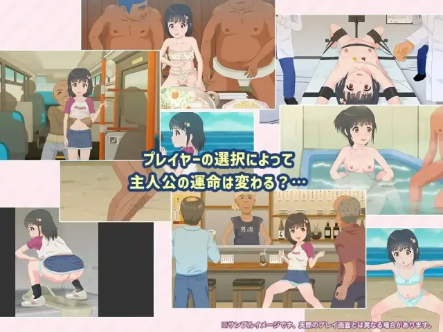 乡村小镇探索 预览图 2