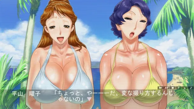 约炮搭讪海滩 ～不想看到的母亲的样子～ 预览图 2
