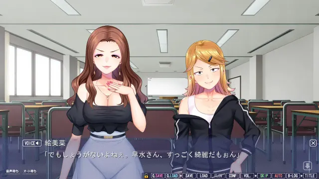 凛とした最愛妻は、人知れず淫乱ら妻へと堕ちて ～他の男を受け挿れ拡げられた濡れ穴は、もう俺のモノでは埋められない～ 预览图 1
