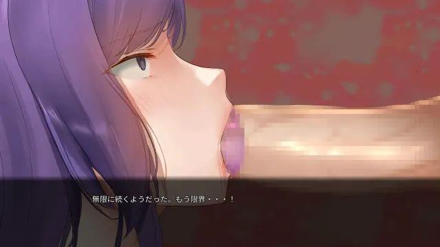 一个最好不要忘记的承诺 预览图 13