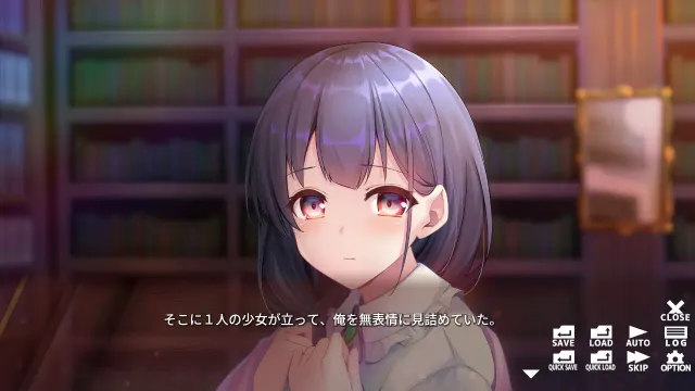 栞之言 - Dark Reflections - 预览图 2