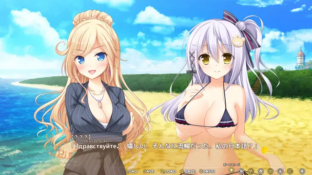 甘夏青春 预览图 5