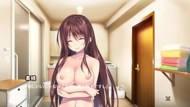 母性女友 呵护有加 预览图 3