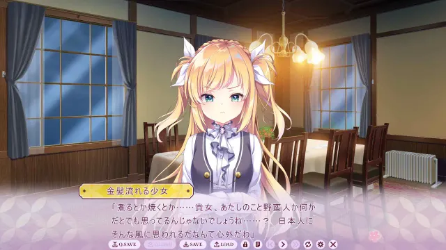 韶华苦短，起舞吧少女 预览图 8