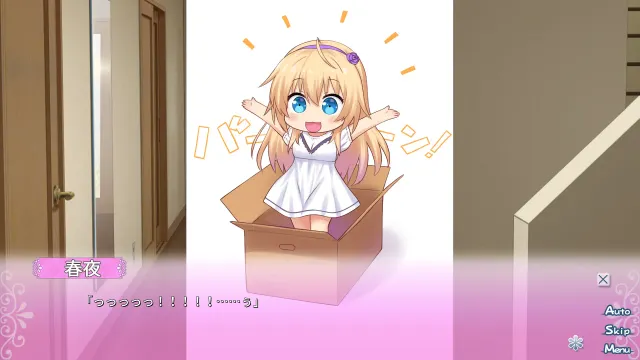 身边有她的幸福～Curious Queen～ 预览图 3