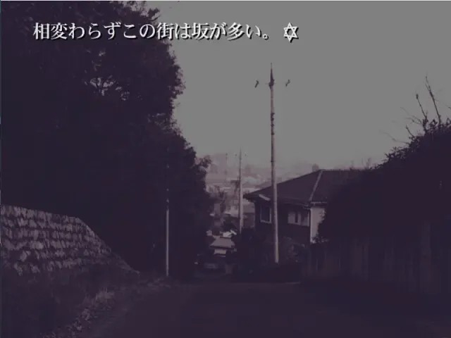 雪之彼方 预览图 2