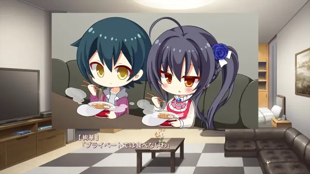 金辉恋曲四重奏 -Golden Time- 预览图 10