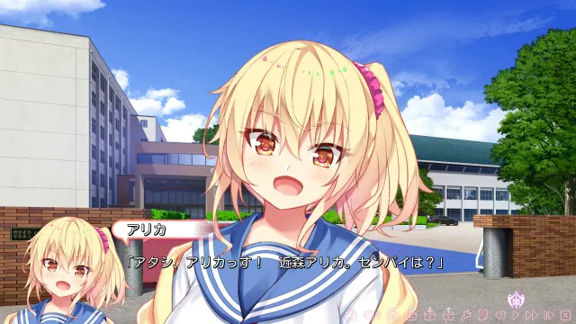 Honey*Honey*Honey! 预览图 6