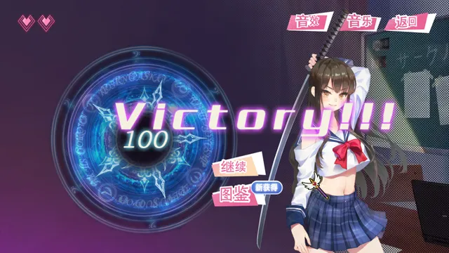 符文女孩 预览图 3