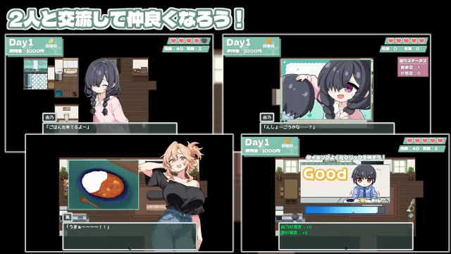 妈妈妹妹疗愈！ 预览图 3