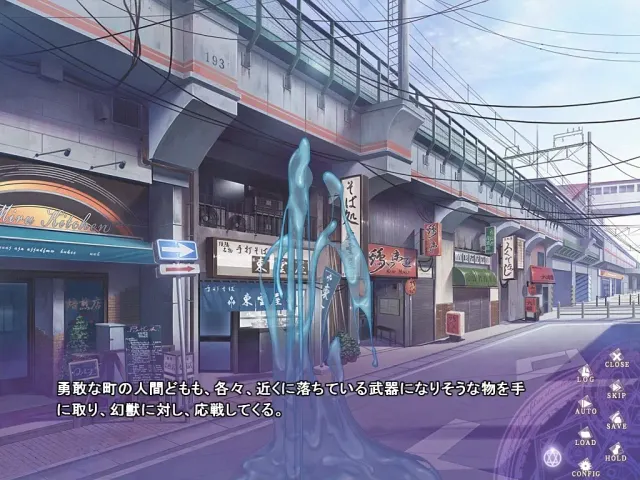 闪电守护骑士ニィナ 预览图 4