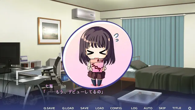 我妹妹是色情配音演员 预览图 2