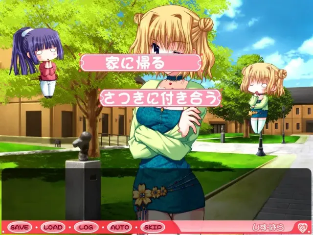しすたぁ孕すめんと♪ 预览图 10