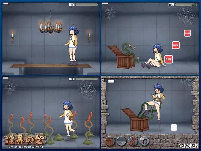 淫界の砦-Fort of the Naughty World- 预览图 2