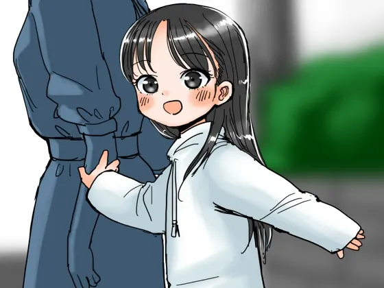 爱女儿 封面