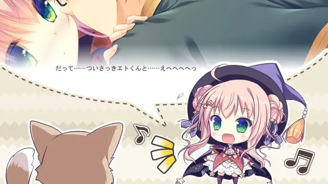 繁星降临夜的魔女法尔内斯 预览图 1