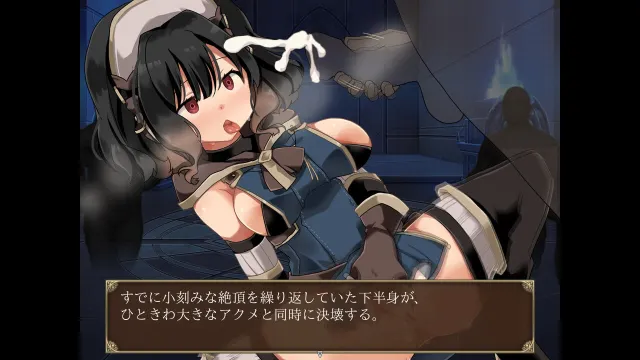 DARK OF CHROE 预览图 8