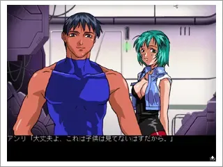 タイピングVIPER 预览图 4