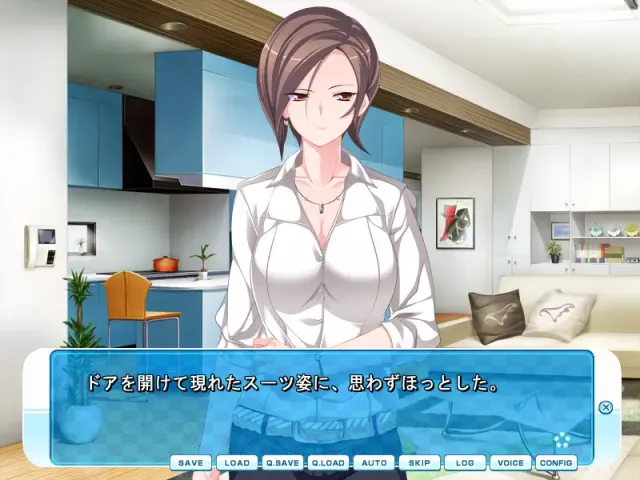 姐姐和我很亲密 预览图 1