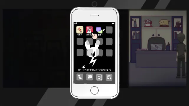 涨粉二维码 预览图 6