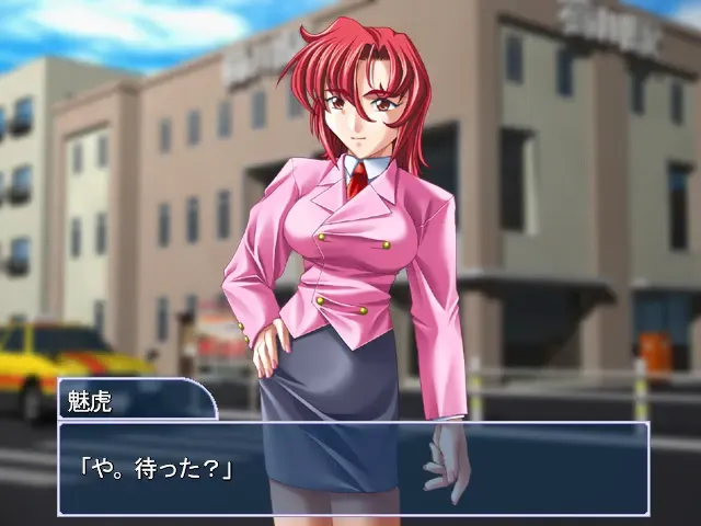 いなおり 预览图 4