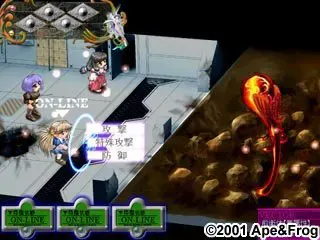 伊号型局地迎击天使NANAKO～少女们如此战斗～ 预览图 3