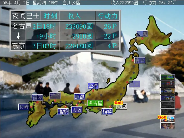 青涩宝贝、伤感涂鸦 预览图 5