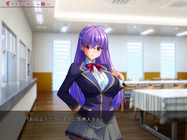奴隶女管理楼 ～制服少女们的挤奶奴隶记～ 预览图 1
