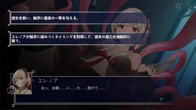 无限方舟 预览图 11