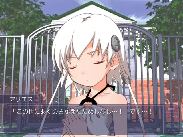 向日葵 Aqua After 预览图 1