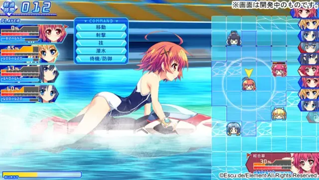 潜艇！ 预览图 25