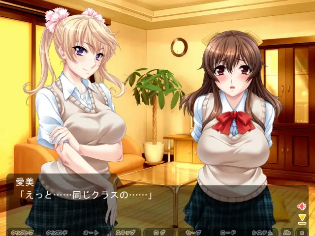 母乳が染み出る愛娘 愛美「お父さん、私のミルクたくさん搾ってほしいの……」 预览图 5