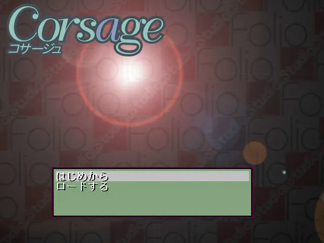 Corsage 胸花 预览图 1
