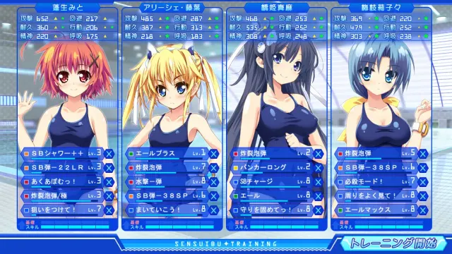 潜艇！ 预览图 3