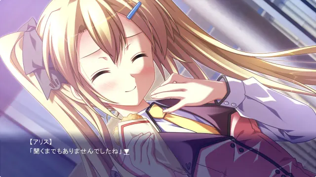 SPPL 预览图 2