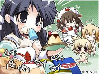 プリズム・アーク らぶらぶマキシマム！ 预览图 10