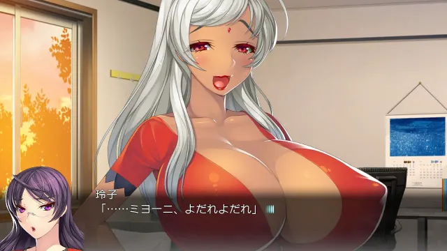 爆乳淫乱家庭教师 预览图 7