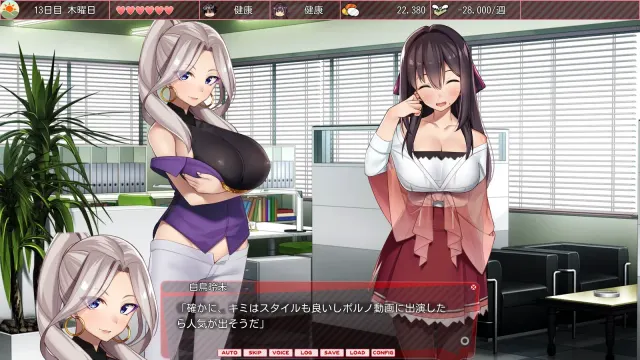 外行离家少女与我 预览图 1