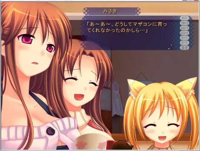 孕ら☆みん!! ～催眠中だし子づくり宣言～ 预览图 1