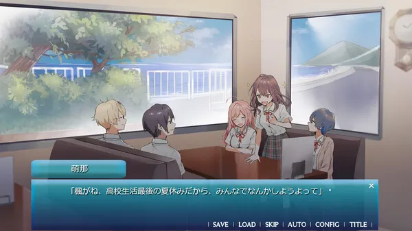 あまつそらに咲く 预览图 1
