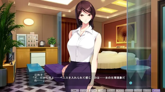 爱姐妹IV 肥宅美梦 预览图 3